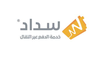 طرق الدفع المتاحة 1