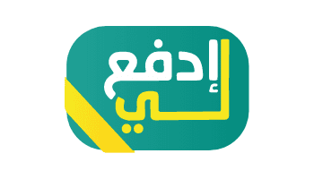 طرق الدفع المتاحة 7